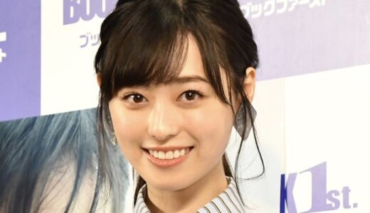 福原遥の彼氏は誰？歴代彼氏は10人！結婚観や好きなタイプも調査しました。