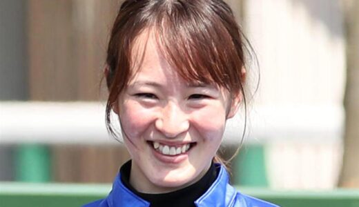 藤田菜七子騎手が結婚！旦那（夫）はJRA職員。不倫や離婚の真相は？