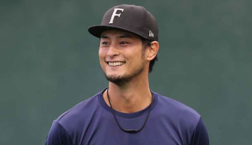 ダルビッシュ有の結婚相手（妻）は山本聖子。紗栄子と離婚の原因はお互いの不倫だった！？
